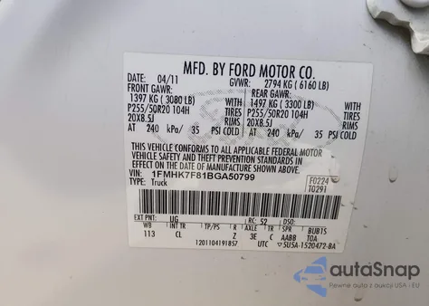 2011 Ford Explorer Limited из США, поврежденный, VIN 1FMHK7F81BGA50799